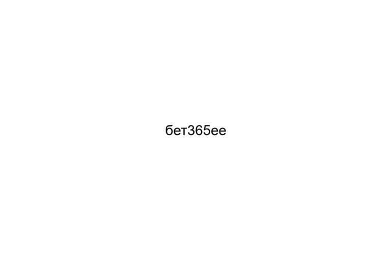 365