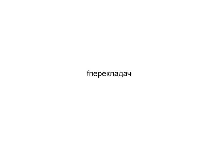 f