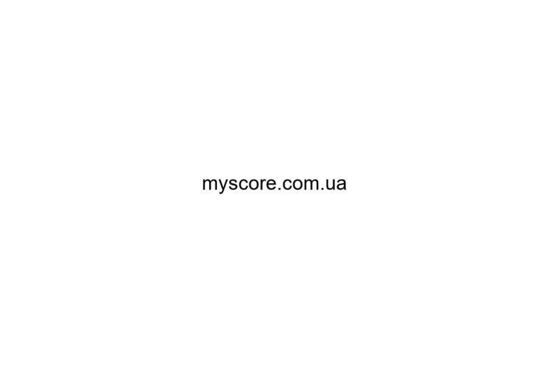 myscore-com-ua