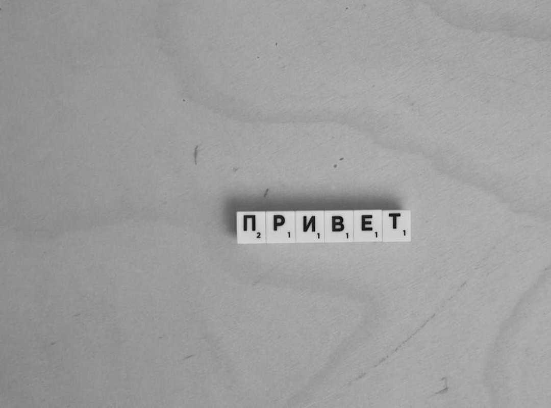 The Real Score: Weighing the Risks and Potential Rewards