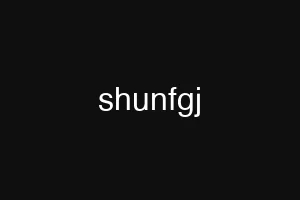 shunfgj