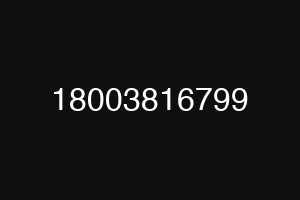 18003816799