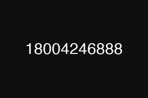 18004246888