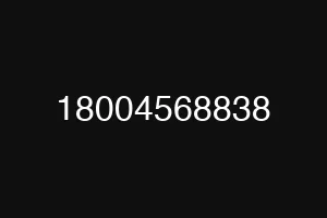 18004568838