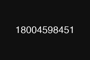 18004598451