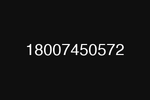 18007450572