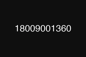18009001360